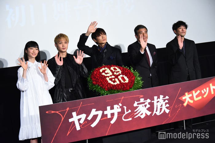 小宮山莉渚、磯村勇斗、綾野剛、舘ひろし、藤井道人監督(C)モデルプレス