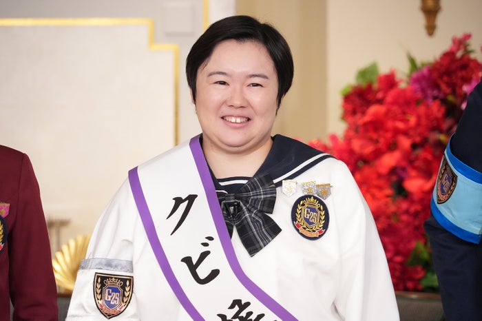 「ぐるナイ」ゴチ最終戦、やす子のクビが決定