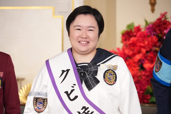 やす子(C)日本テレビ