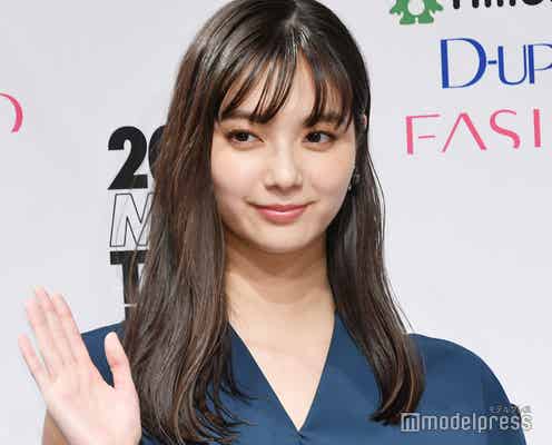 新川優愛、新婚生活の様子明かす 婚姻届は提出済み