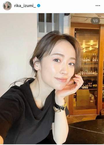 大河「光る君へ」和泉式部女優 夫はサッカー日本代表イケメンDF 初戦4日前の近影に「ピュアな美しさ」「現地で応援だ！」「最高に綺麗」多くの声届く