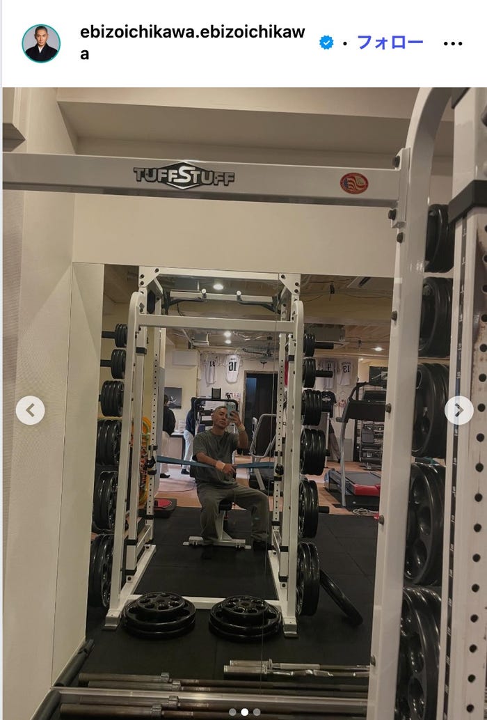 市川團十郎Instagramより