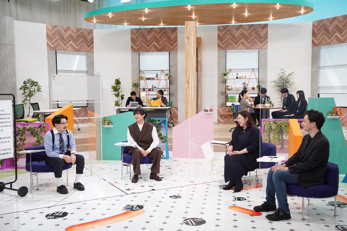 伊藤俊介、永瀬廉ら(C)NHK