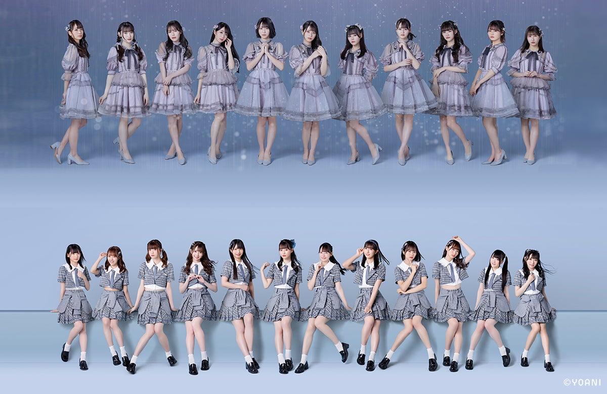 「もしも、この気持ちを恋と呼ぶなら…。」＝LOVE、≠ME （C）ABCテレビ