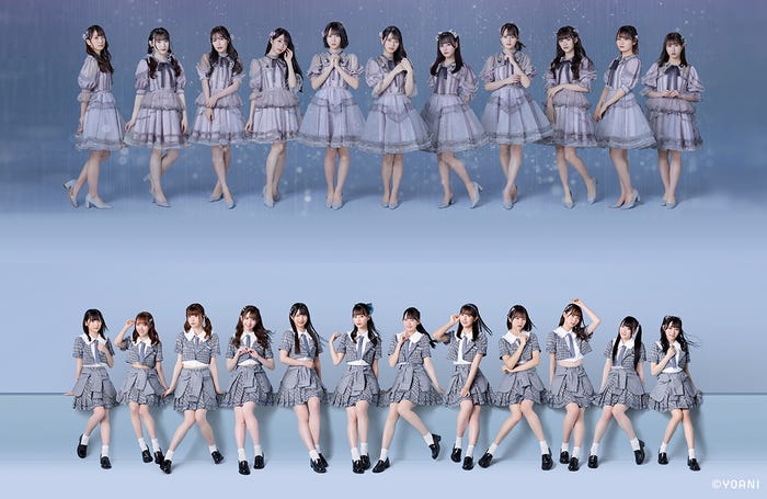 「もしも、この気持ちを恋と呼ぶなら…。」=LOVE、≠ME (C)ABCテレビ