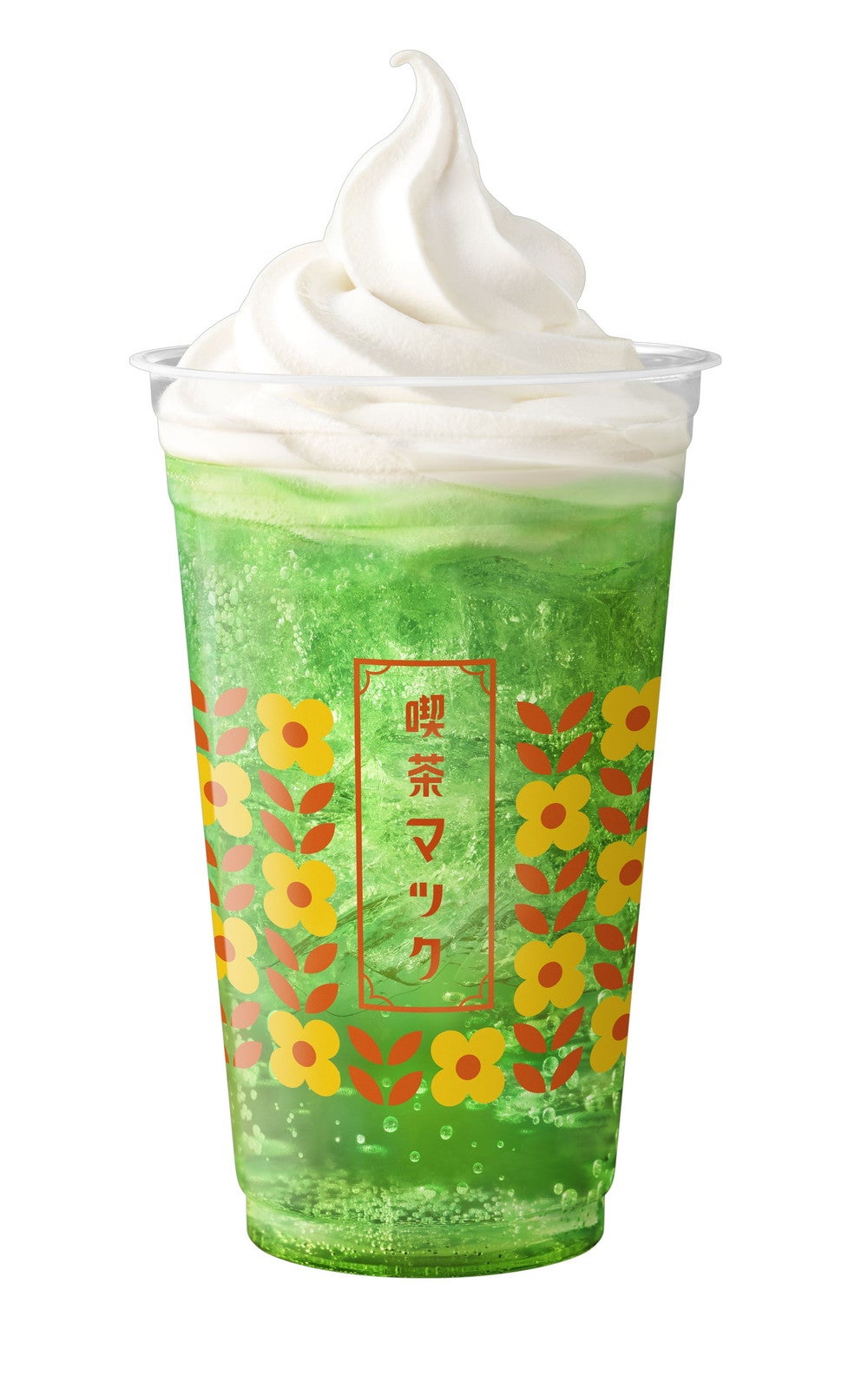 クリームソーダ（マックフロート メロン）／提供画像