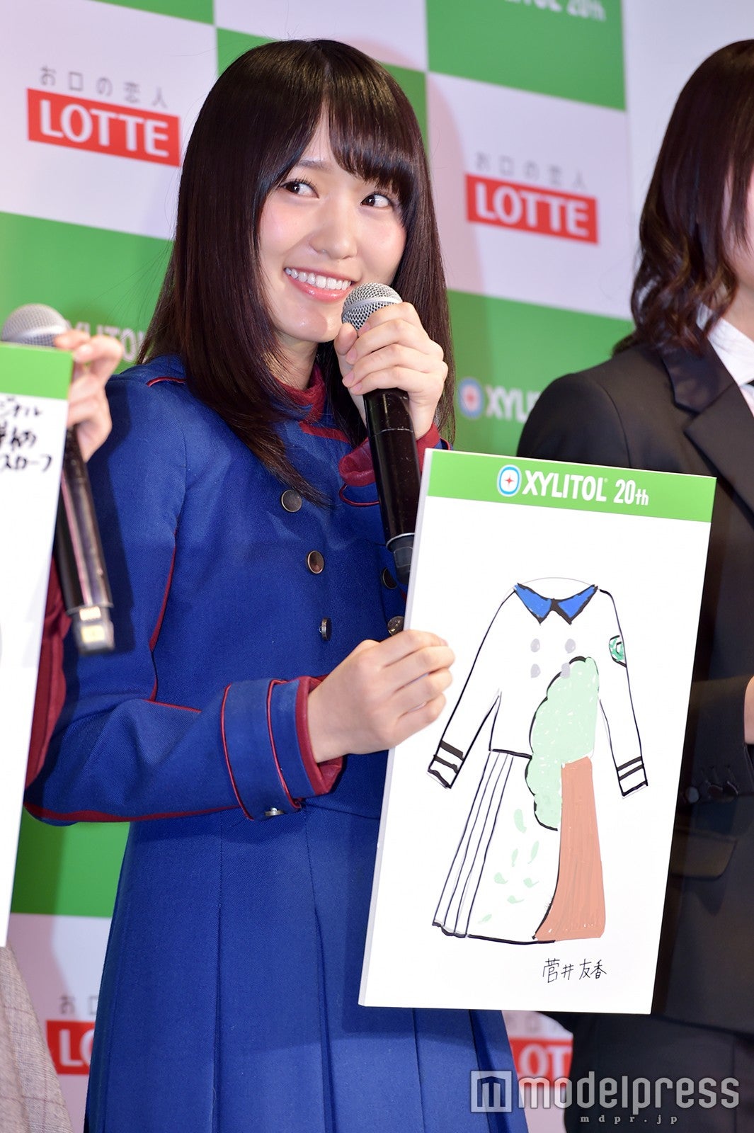 菅井友香 （C）モデルプレス