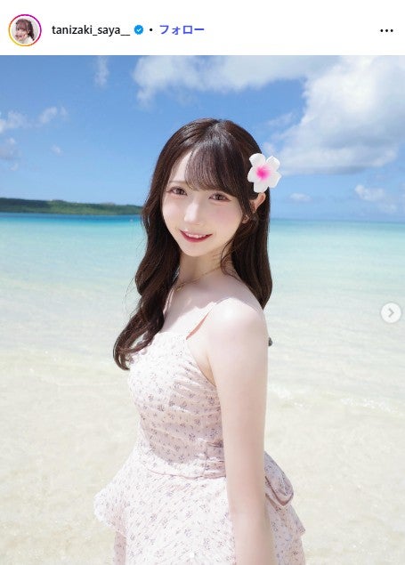 谷崎早耶instagramより