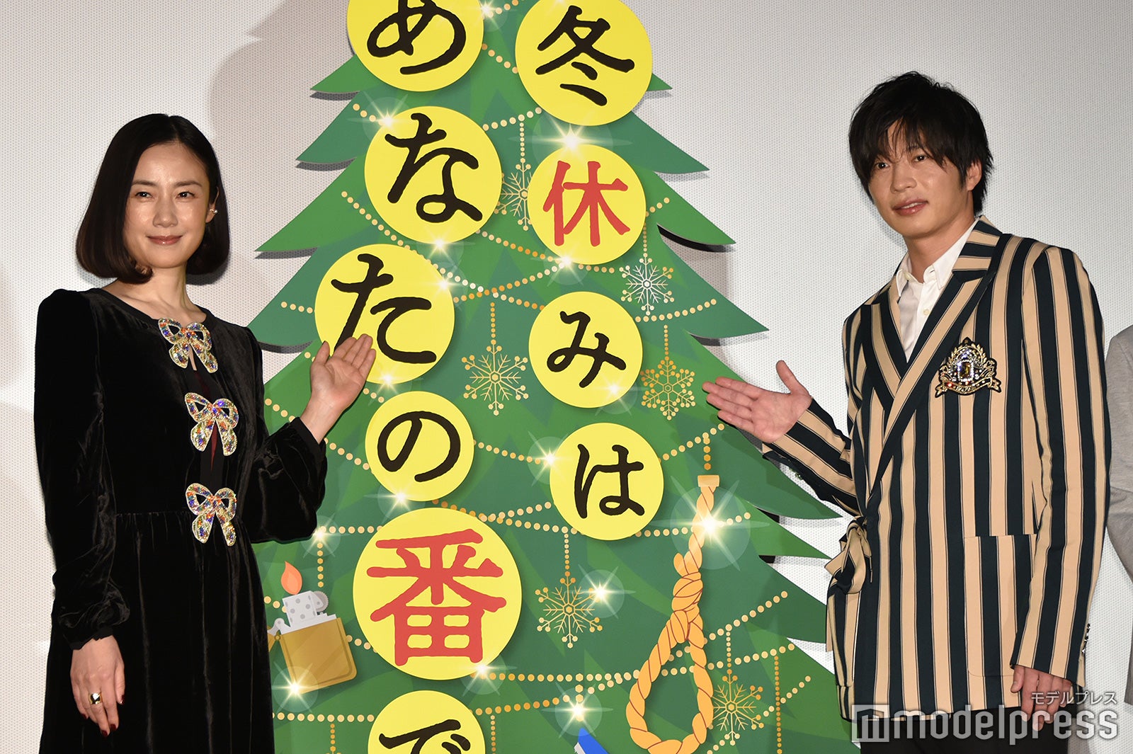 原田知世、田中圭（C）モデルプレス