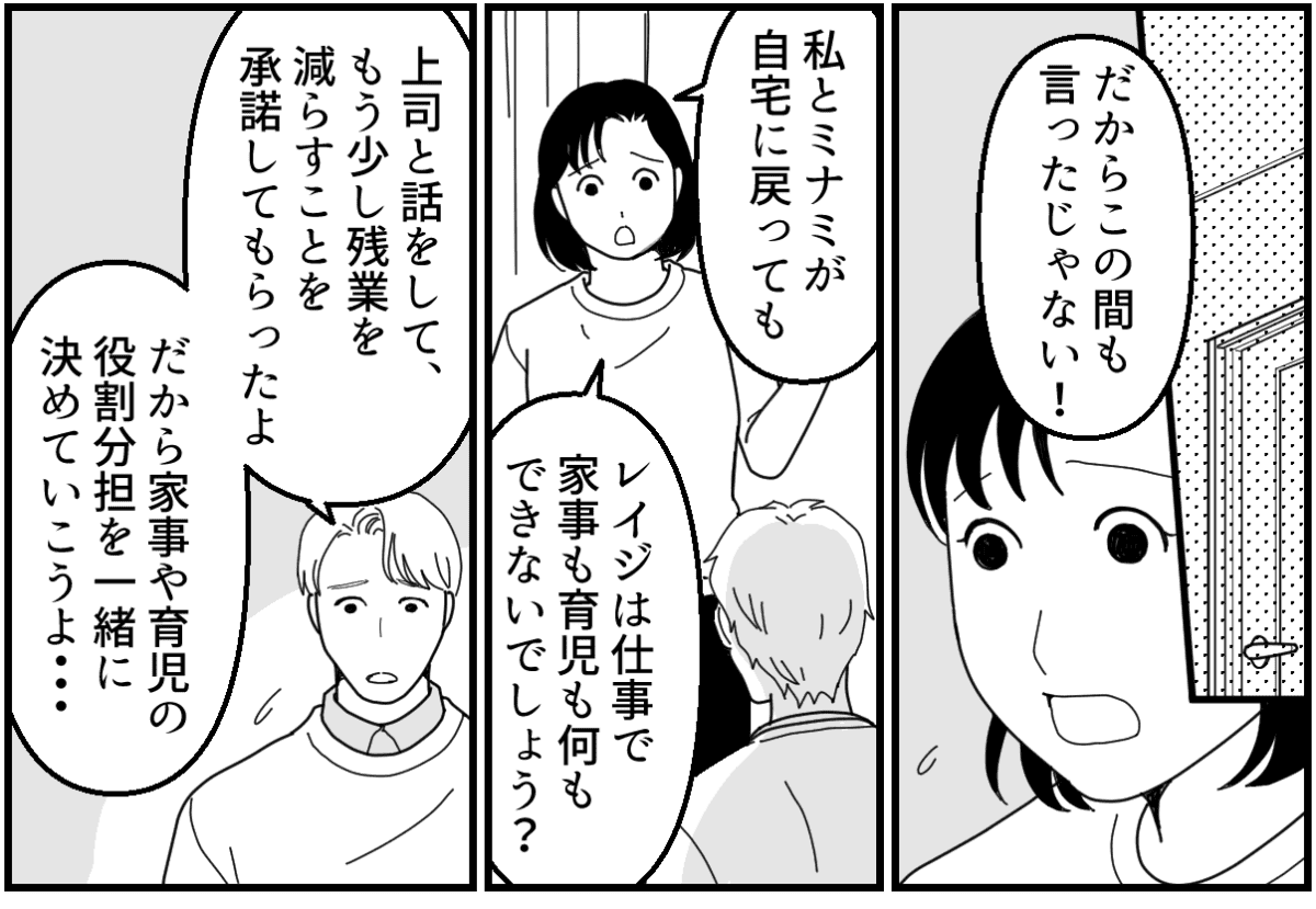 7_1_1