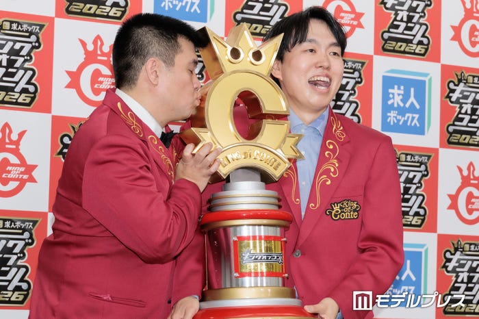 アタック西本、かみちぃ(C)モデルプレス