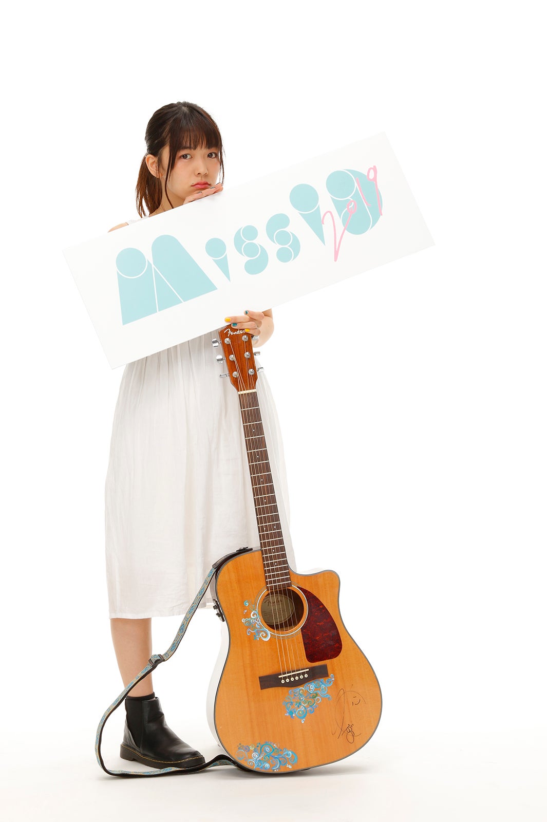 柿沼なつみ （写真提供：講談社）