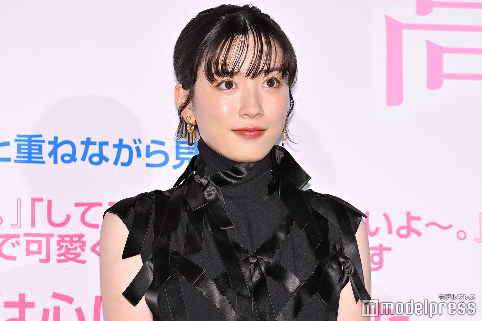 永野芽郁（C）モデルプレス