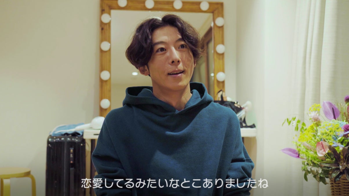 高橋一生インタビュー動画 （提供写真）