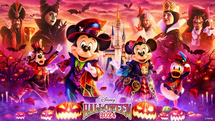 TDR、ヴィランズ主役の「ディズニー・ハロウィーン」10月1日から　“ドクター・ファシリエ”初登場＆フル仮装入場も可能