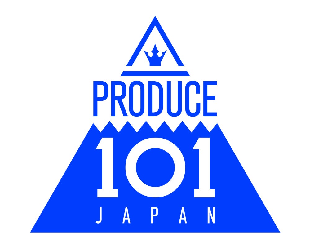 「PRODUCE 101 JAPAN」ロゴ（C）LAPONE ENTERTAINMENT
