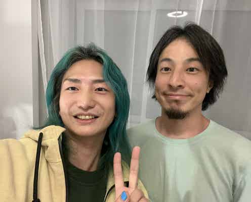 ひろゆき&DJ社長“顔の系統が似てる”2ショットに反響「双子でも納得」