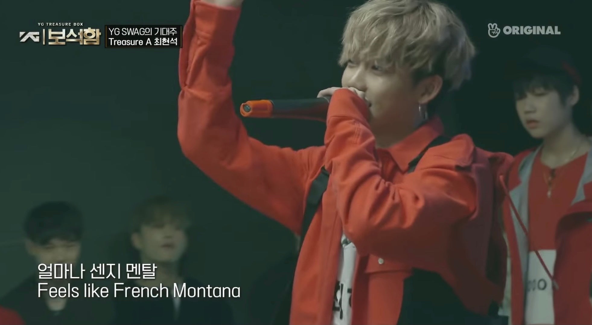 チェ・ヒョンソク  ／「YG宝石箱」公式YouTubeより