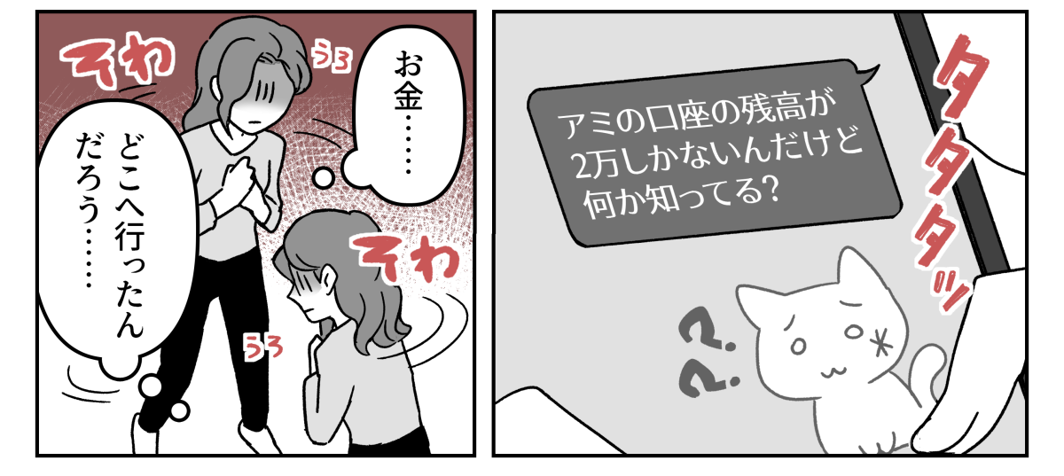 【修正版】1-3-3