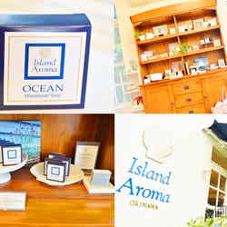 ニキビ、肌荒れを美肌へ導く、オーガニックソープ専門店