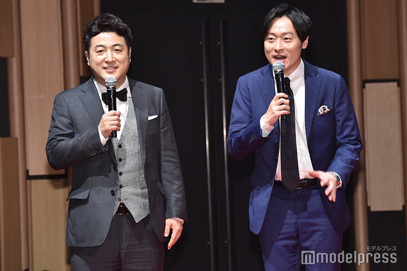 和牛／水田信二、川西賢志郎 （C）モデルプレス