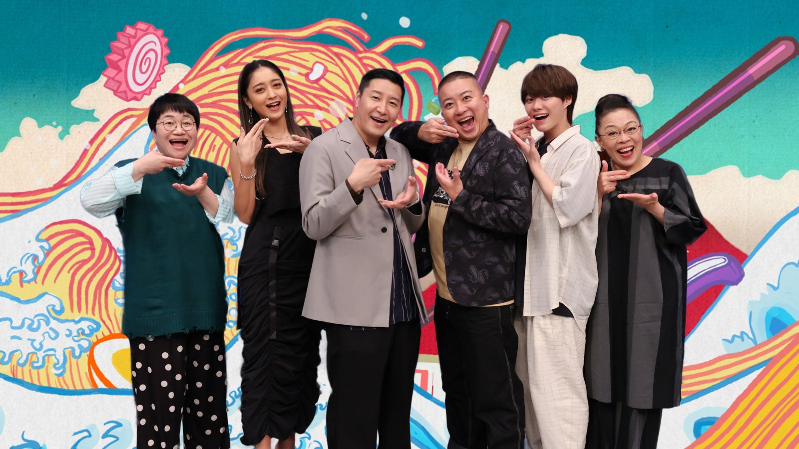 （左から）近藤春菜、みちょぱ（池田美優）、チョコレートプラネット（長田庄平、松尾駿）、大橋和也、柴田理恵（C）カンテレ