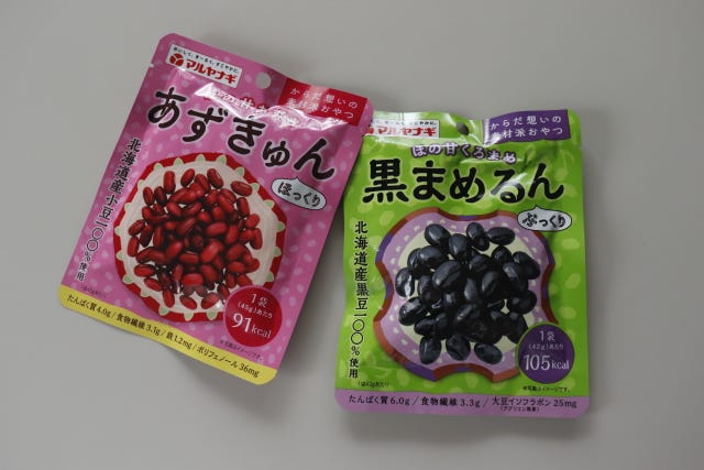 ダイソー　お菓子　おやつ