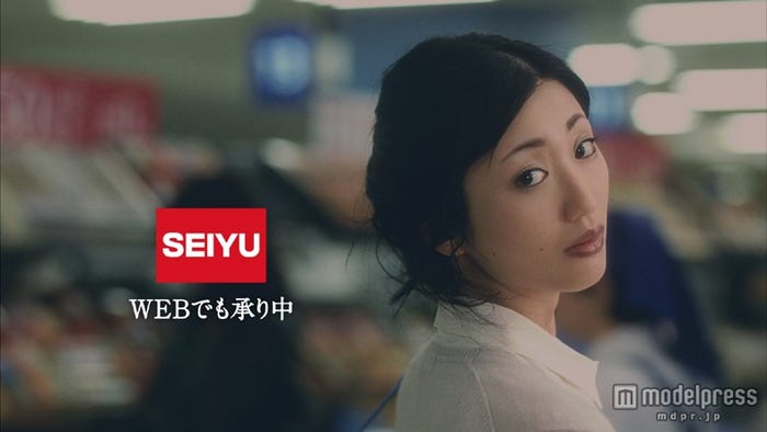 壇蜜/新CM「壇蜜さん」篇より