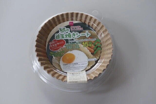 ダイソー 紙の目玉焼きシート ダイソーの紙の目玉焼きシートのパッケージ