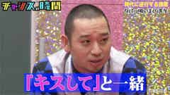 タバコ臭い は キスして と一緒 時代に逆行する男 千鳥 大悟がタバコのカッコよさを熱弁 モデルプレス タバコ臭い は キスして と一緒 時代に逆行する男 千鳥 大悟がタバコのカッコよさを熱弁 モデルプレス