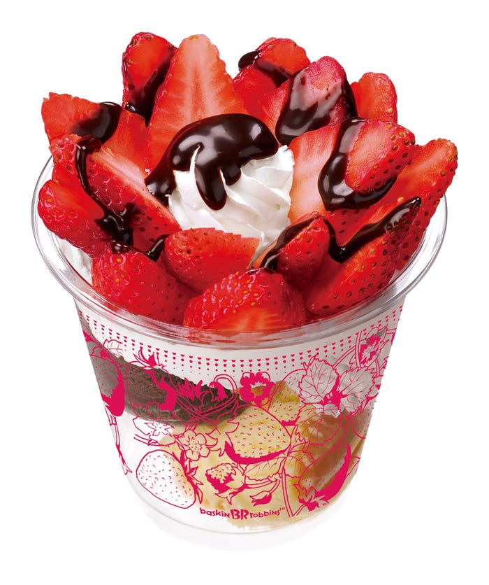 プレミアムストロベリーチョコレートソース/画像提供:B-R サーティワン アイスクリーム