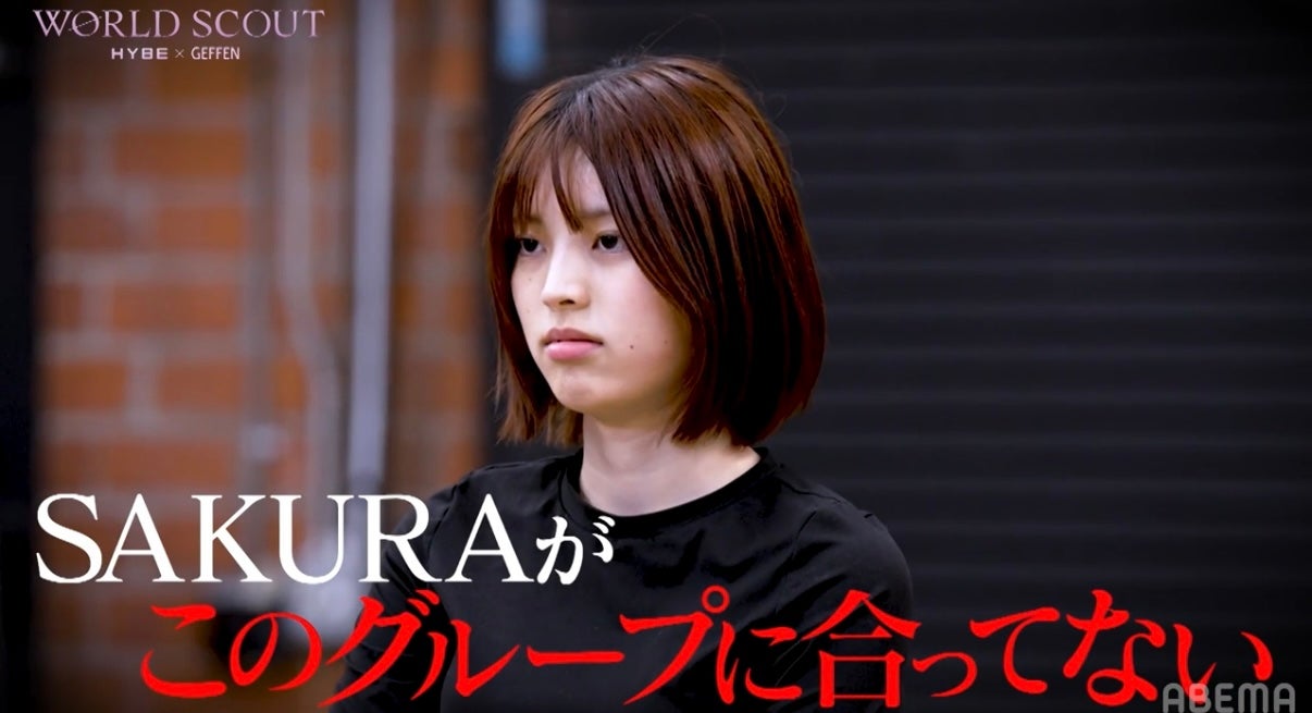 Sakura（飛咲来）（C）AbemaTV,Inc.