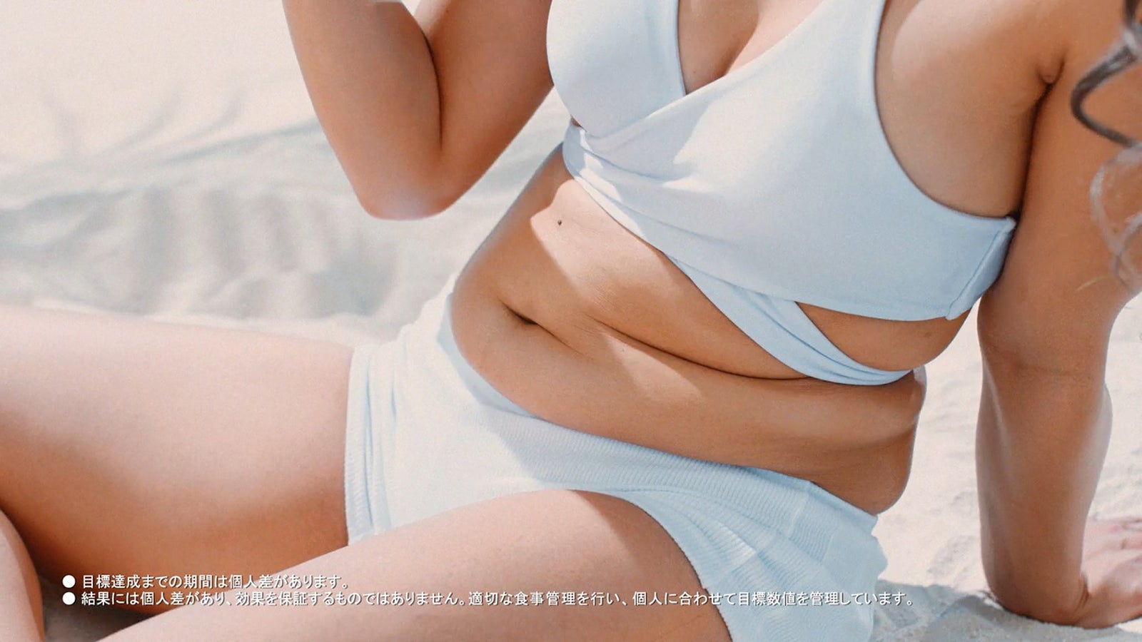 ゆきぽよCMより（提供写真）