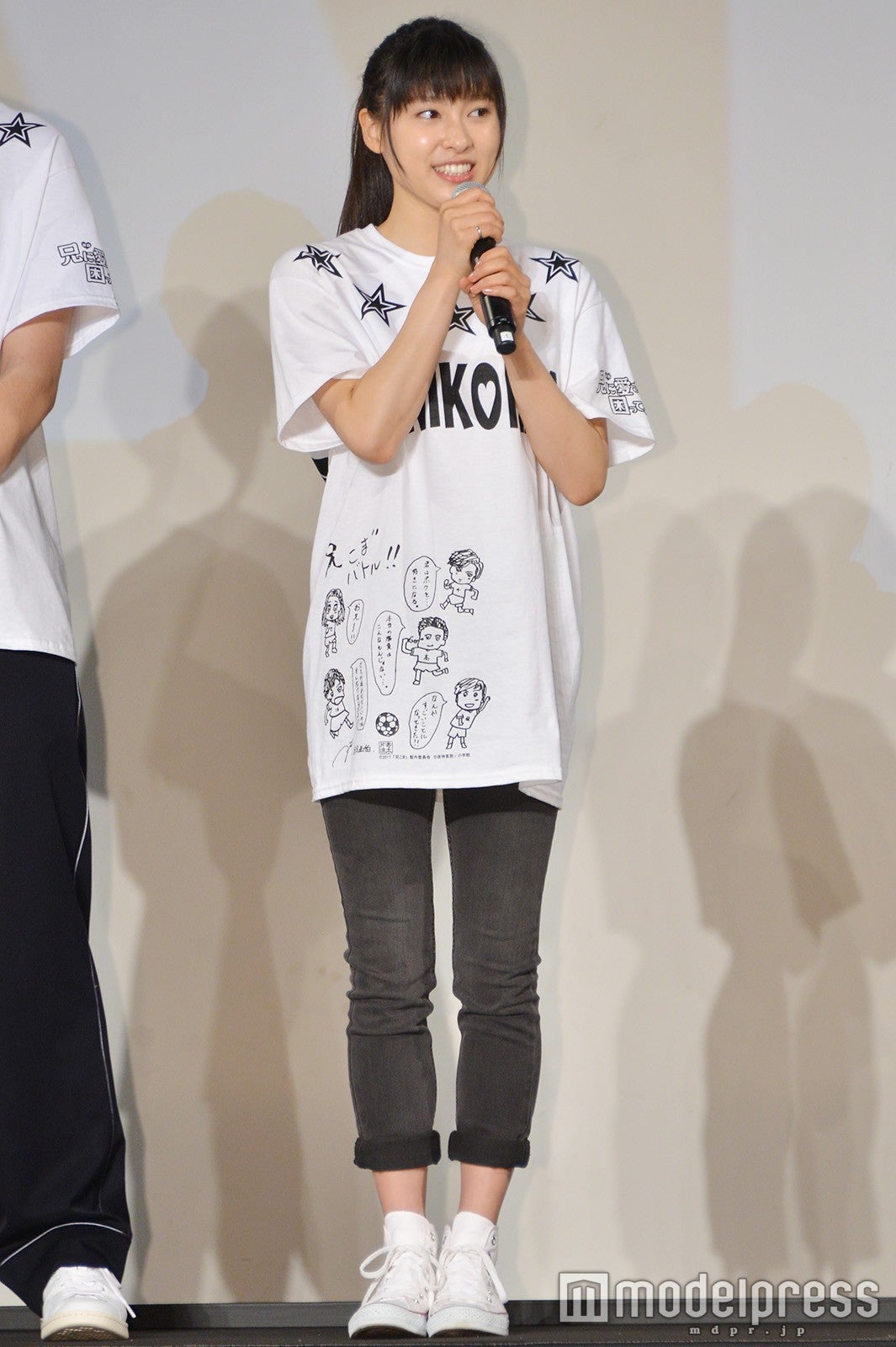 土屋太鳳 （C）モデルプレス