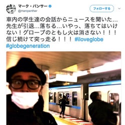 マーク・パンサー、小室哲哉の引退は「車内の学生達の会話」で知ったと明かす