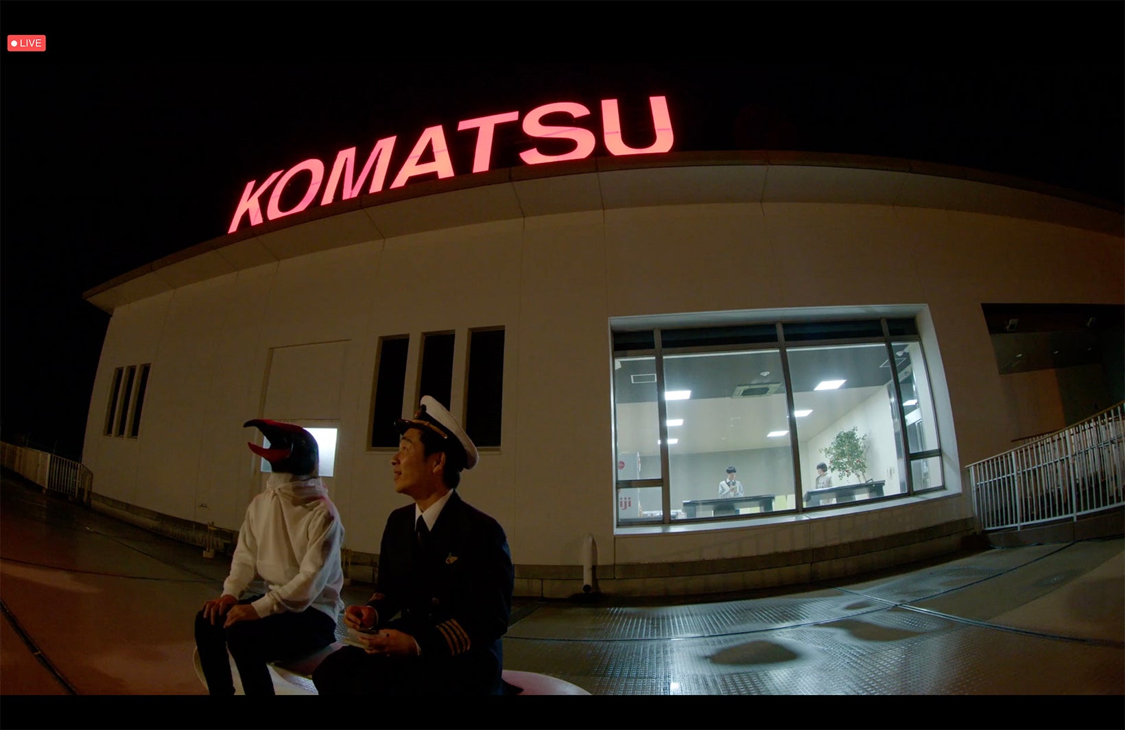 「夢路空港」提供