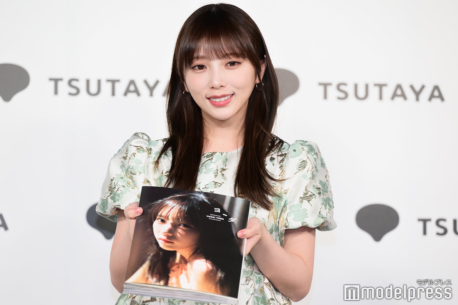 与田祐希（C）モデルプレス