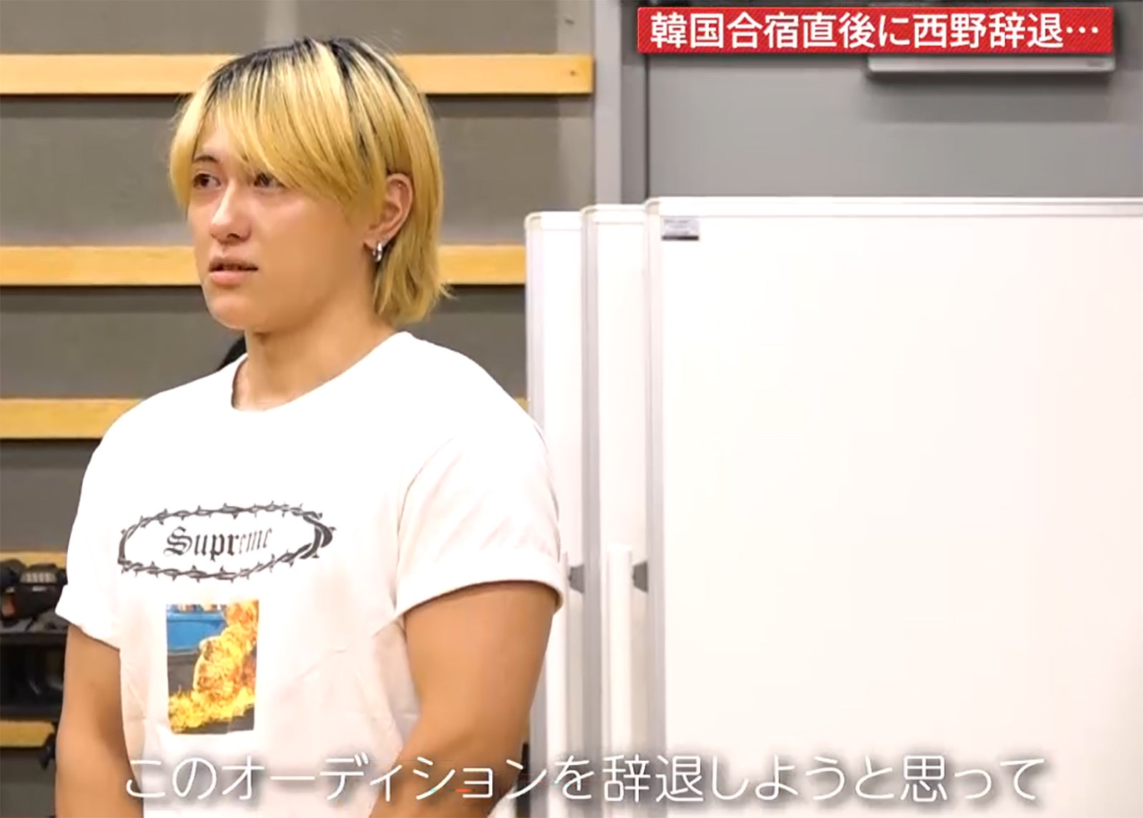 「BEASTAGE」第6話（C）フジテレビ