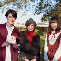 左から）間宮祥太朗、奥華子、桜井日奈子（C）2019映画『殺さない彼と死なない彼女』製作委員会