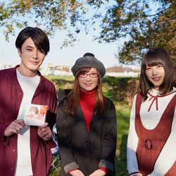 モデルプレス - 間宮祥太朗&桜井日奈子W主演映画「殺カレ死カノ」主題歌に奥華子