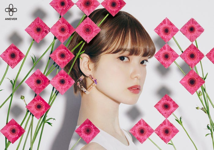 平手友梨奈(提供写真)