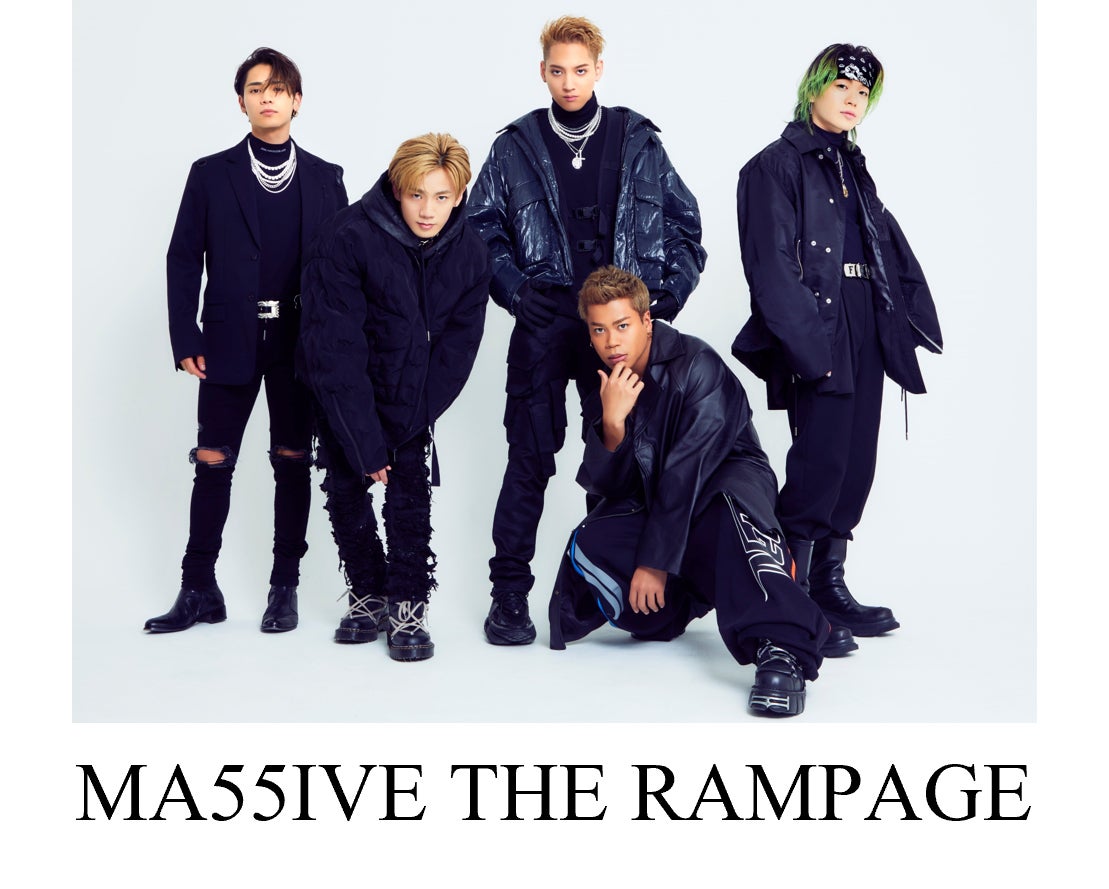 MA55IVE THE RAMPAGE（提供写真）