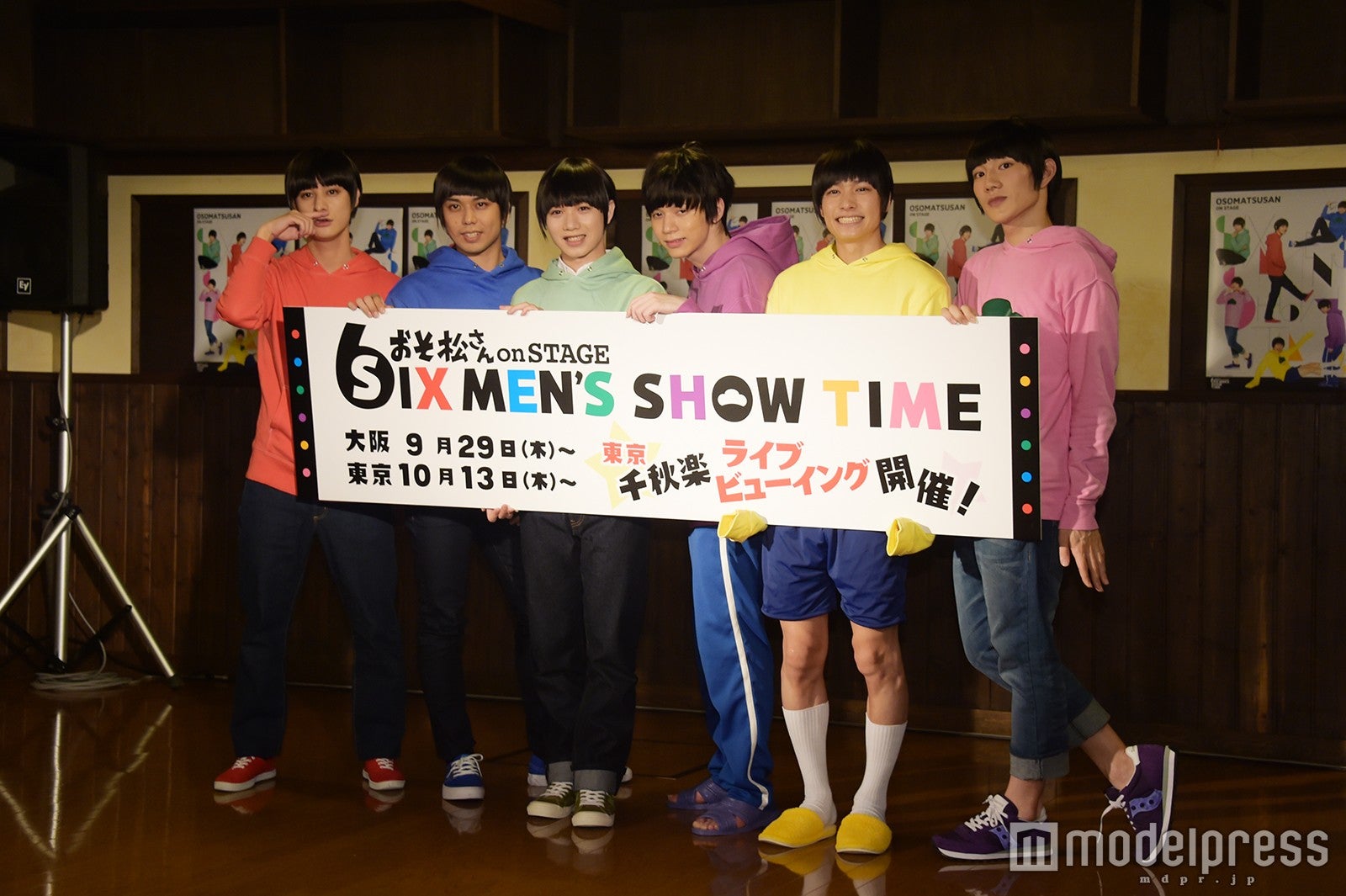 （左から）高崎翔太、柏木佑介、植田圭輔、北村諒、小澤廉、赤澤遼太郎（C）モデルプレス