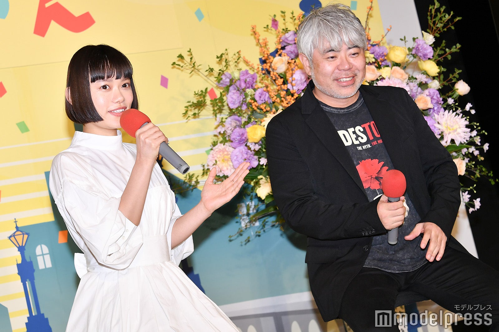 八津弘幸氏、杉咲花（C）モデルプレス