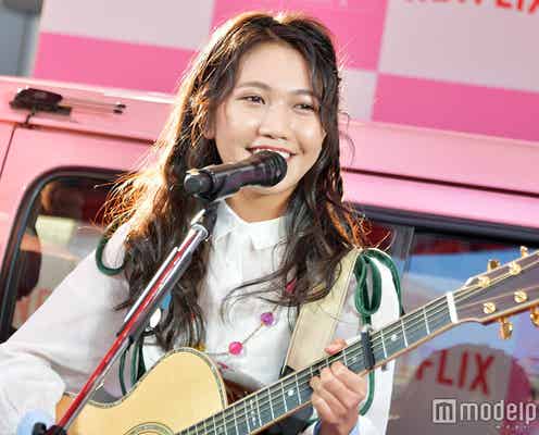 井上苑子の「あいのり」主題歌は「キスしたくなる」 渋谷で通行人前に生歌唱