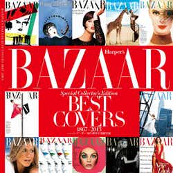 「ハーパーズ バザー」創刊号特別付録:「BEST COVERS 1867-2013」栄光の146年 ベストカバー集(164ページ)