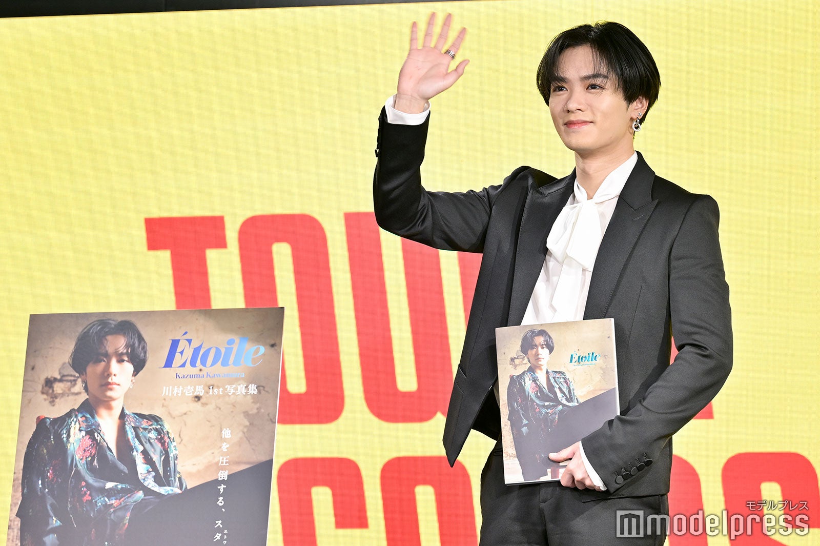 川村壱馬（C）モデルプレス
