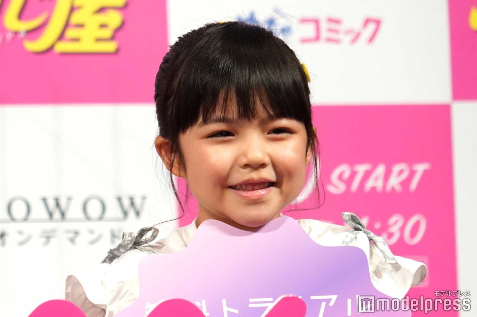 加藤柚凪 （C）モデルプレス