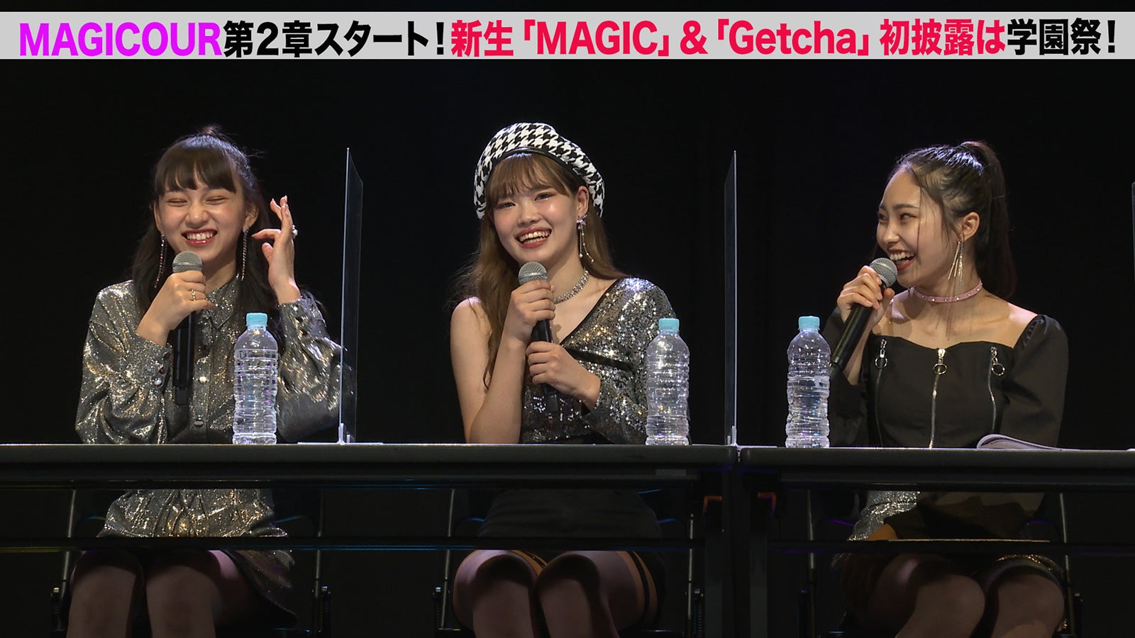 「ナナポプ」第44話より（提供写真）