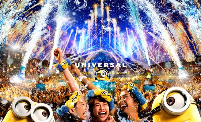 Usj ミニオン旋風 がパークを席巻 ショーもグッズもミニオンまみれで人気が過熱 女子旅プレス Usj ミニオン旋風 がパークを席巻 ショーもグッズもミニオンまみれで人気が過熱 女子旅プレス
